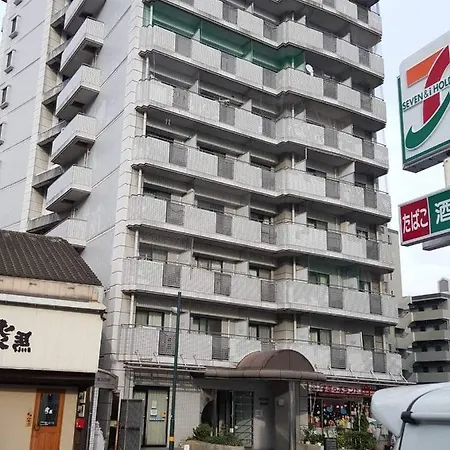 Nomad Apartment Stay Kumamoto Exterior photo