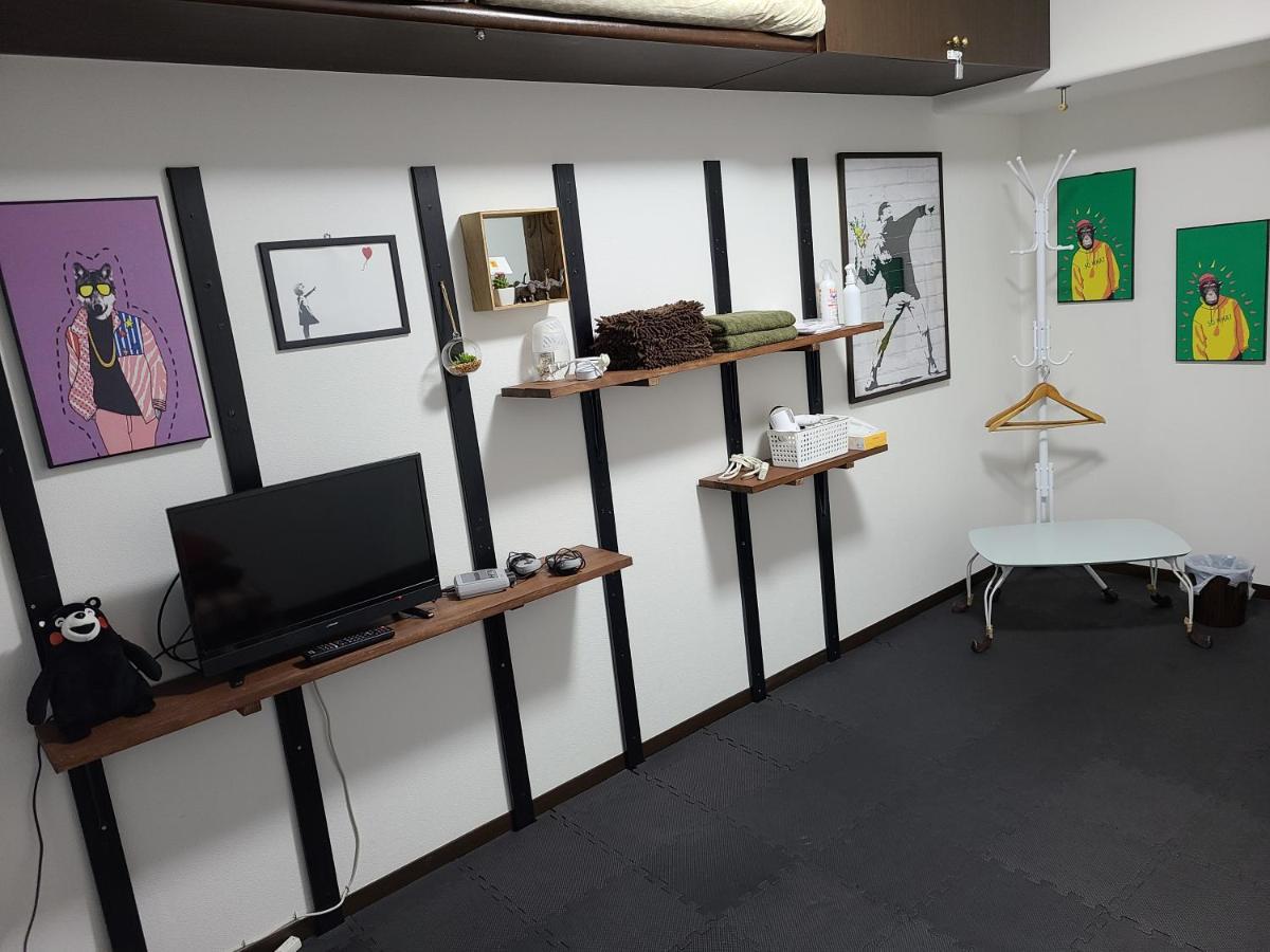 Apartment Nomad