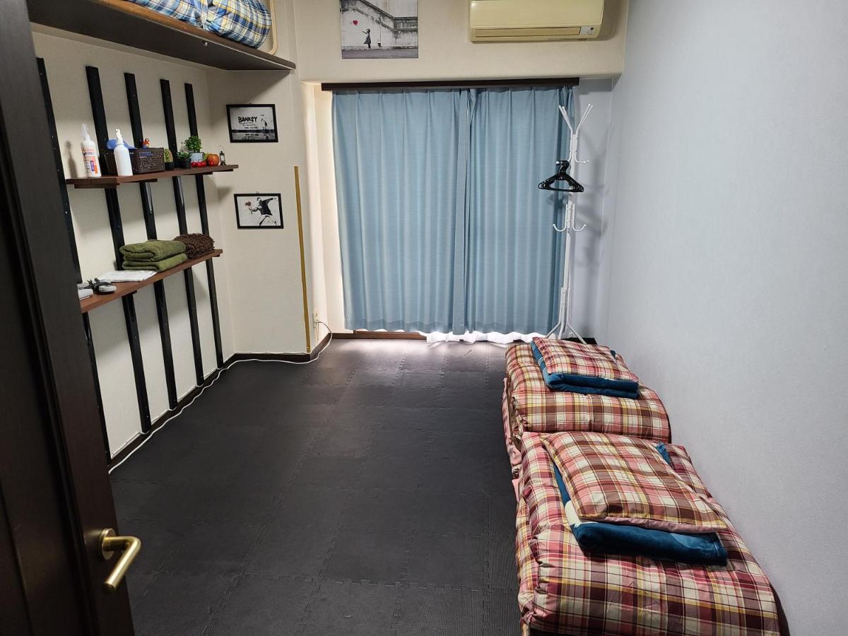 Apartment Nomad *