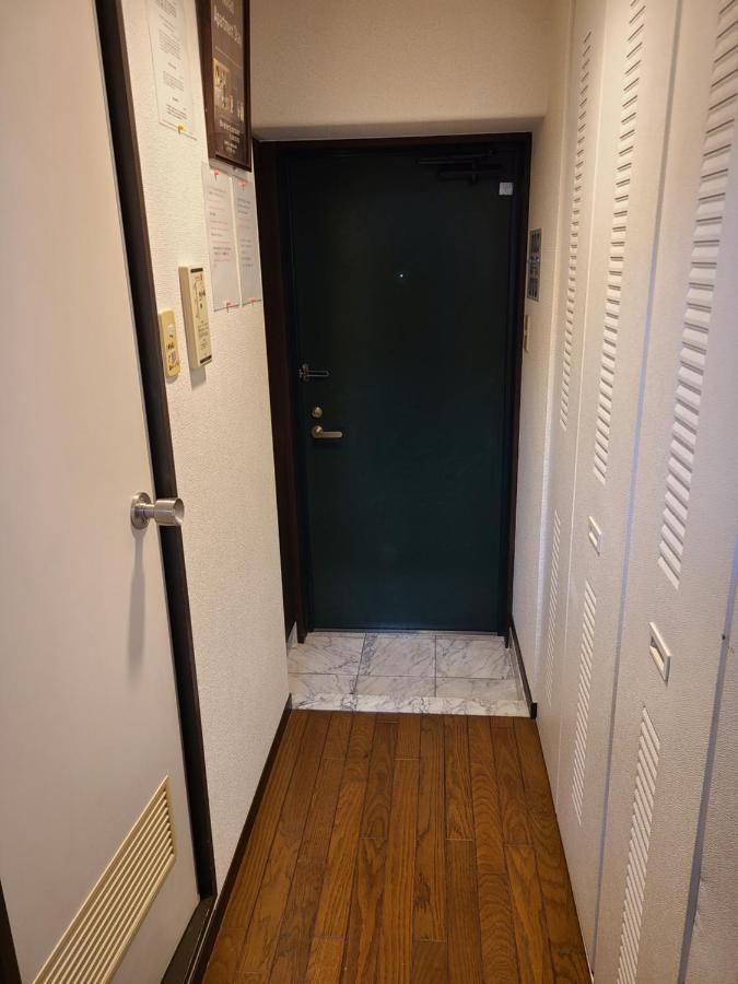 Nomad Apartment
