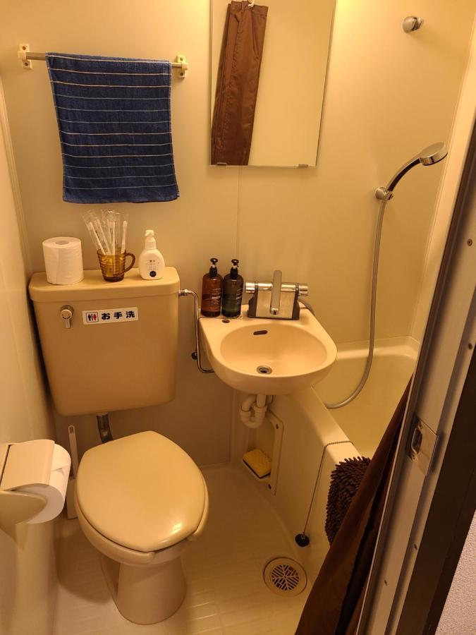Apartment Nomad *