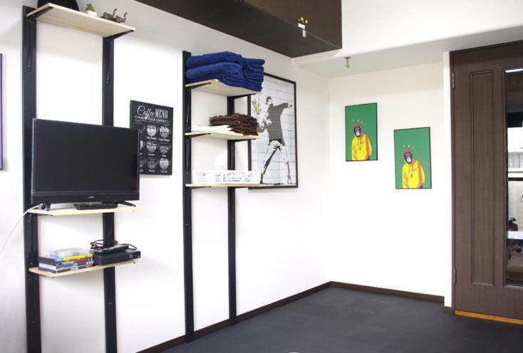 Apartment Nomad Kumamoto