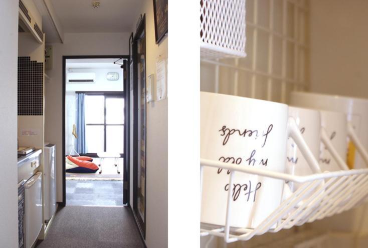 Nomad Apartment *