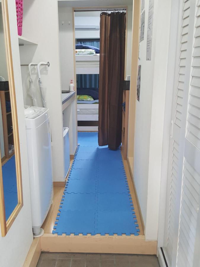 Apartment Nomad