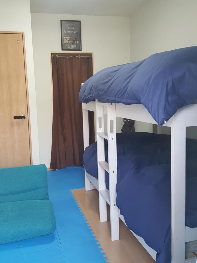 Nomad Apartment Kumamoto